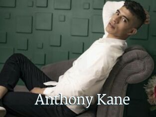 Anthony_Kane