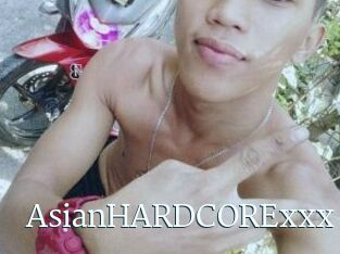 AsianHARDCORExxx