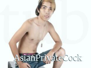 AsianPrivateCock