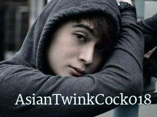 AsianTwinkCock018