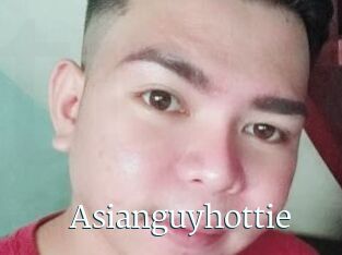 Asianguyhottie