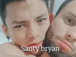 Santy_bryan