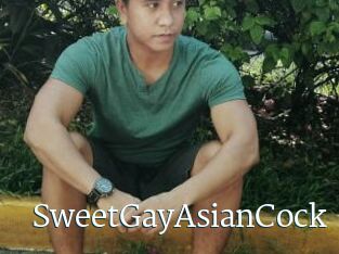 SweetGayAsianCock