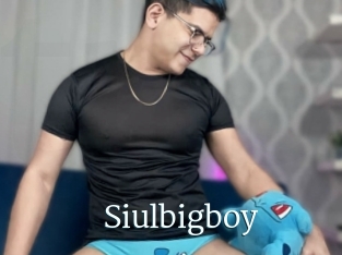 Siulbigboy